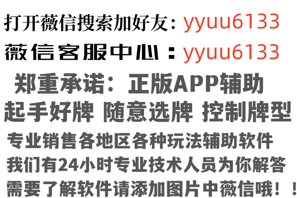 尚志洒脱舞蹈有限公司